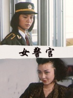 中文字幕久热