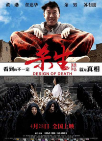久久亚洲精选