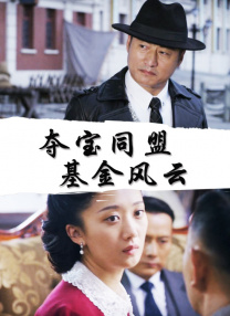 中文字幕久热