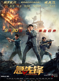 亚洲国产一区二区三区最新